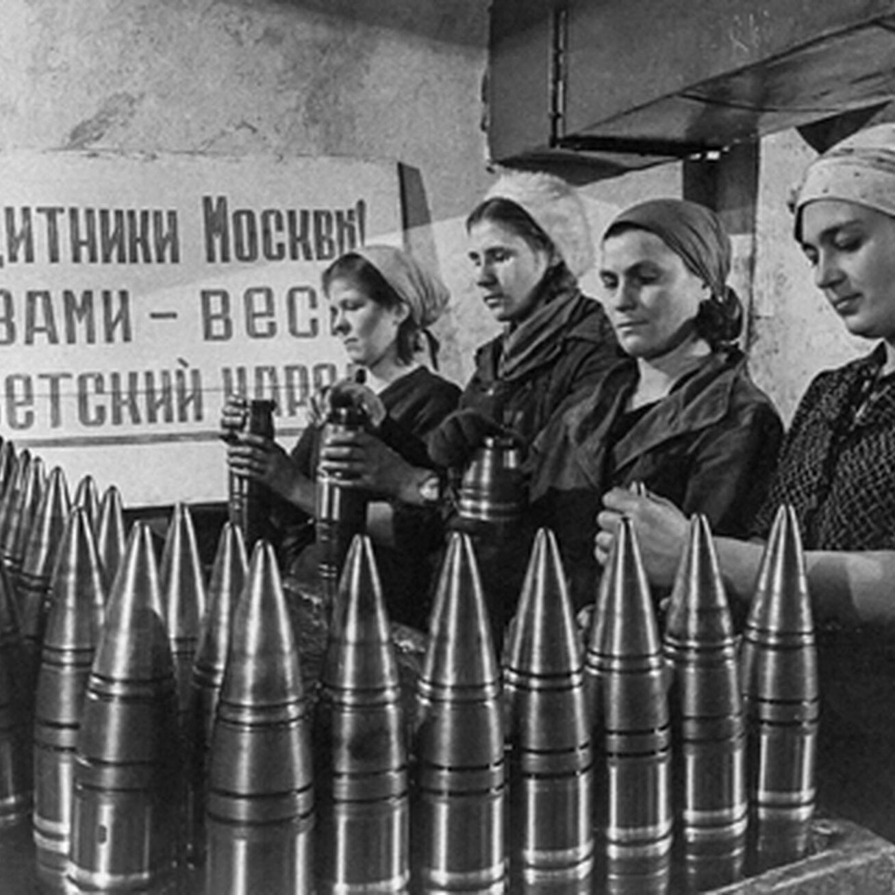 Все на защиту Москвы! Ноябрь 1941 г. Фото С.Н. Струнникова.