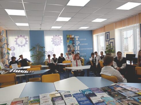 стартап-школа «От идеи — к изобретению!»