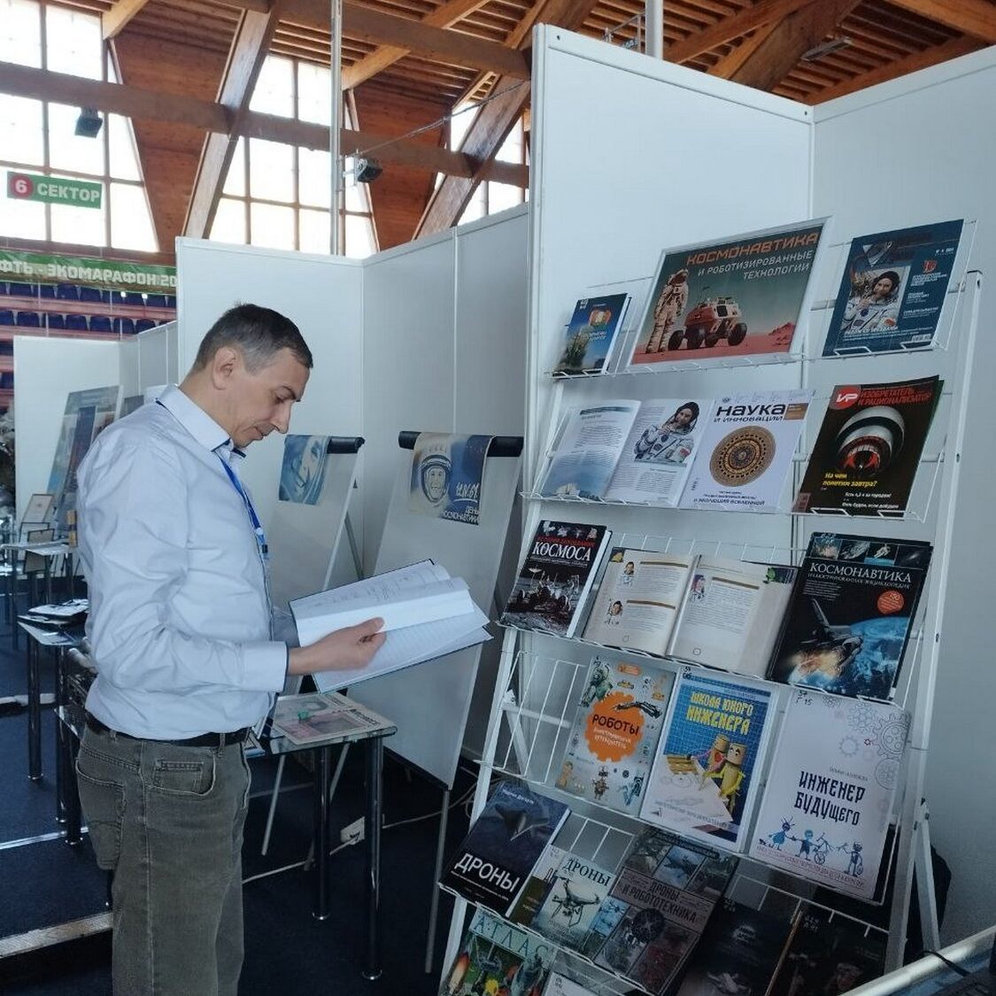 Гомельский филиал РНТБ принял участие в Областном этапе Республиканского турнира по робототехнике «ROBOQUEST-Индустрия 4.0»