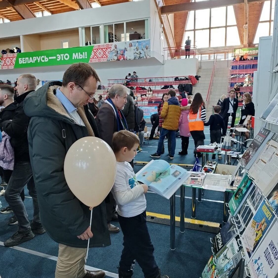 Гомельский филиал РНТБ принял участие в Областном этапе Республиканского турнира по робототехнике «ROBOQUEST-Индустрия 4.0»