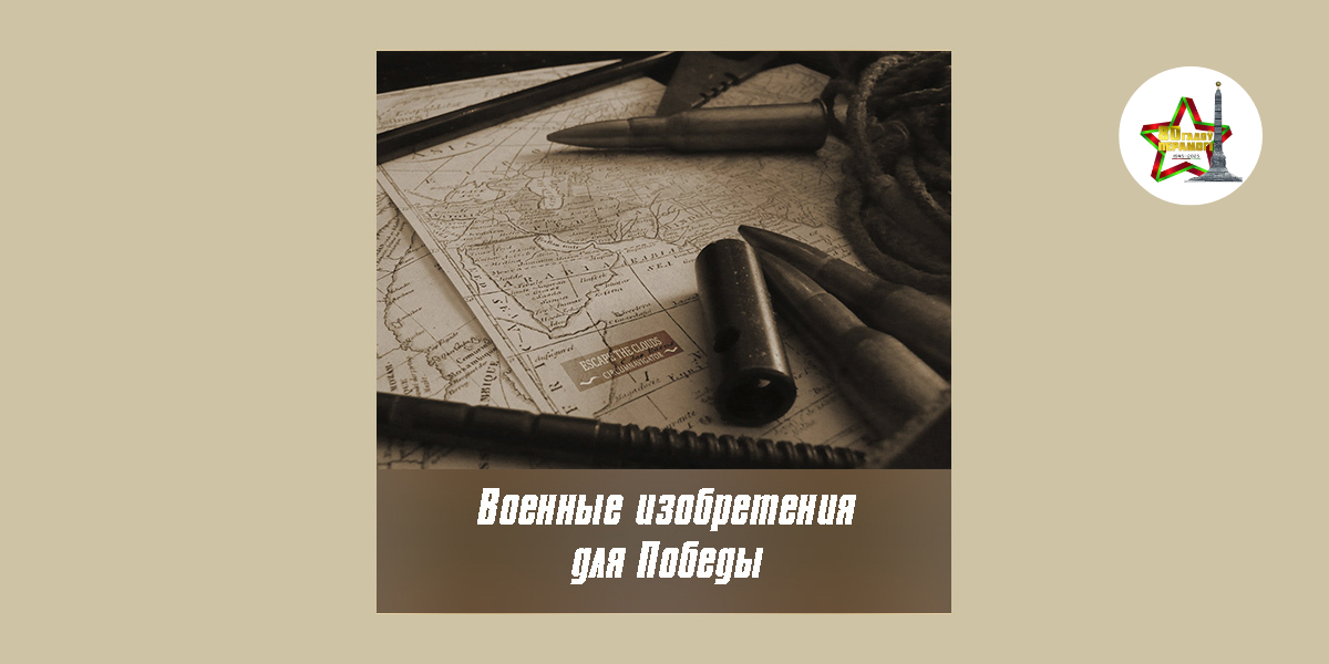 выставки РНТБ