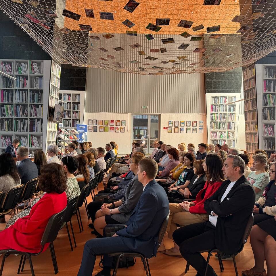 Единый день информирования