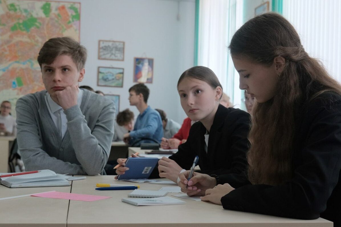 Интеллектуальная игра «Наука и Победа: ученые и их изобретения в годы Великой Отечественной войны»