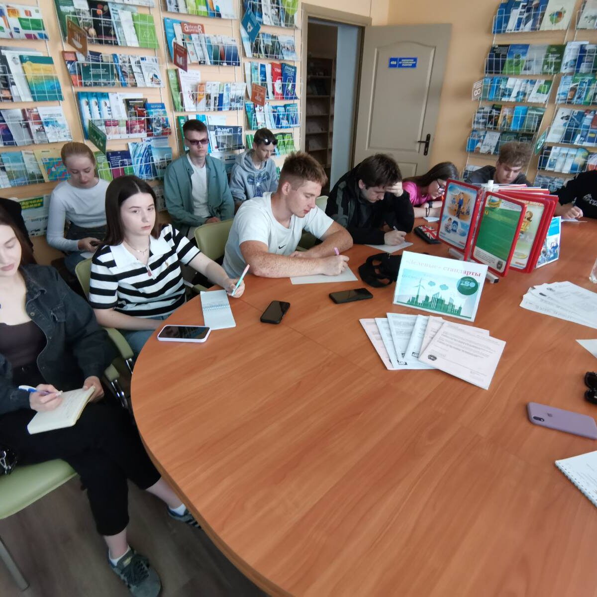 тренинги в центре экологической информации