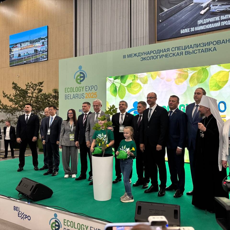 РНТБ принимает участие в III-й Международной специализированной экологической выставке «ECOLOGY ЕХРО-2025»
