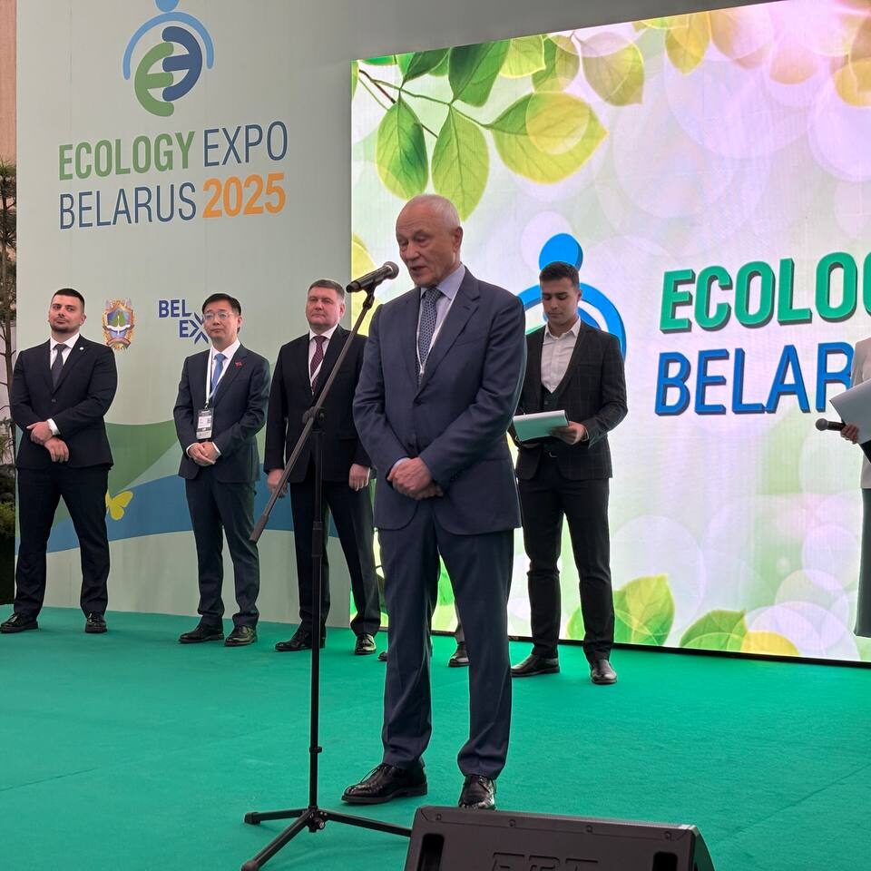 РНТБ принимает участие в III-й Международной специализированной экологической выставке «ECOLOGY ЕХРО-2025»