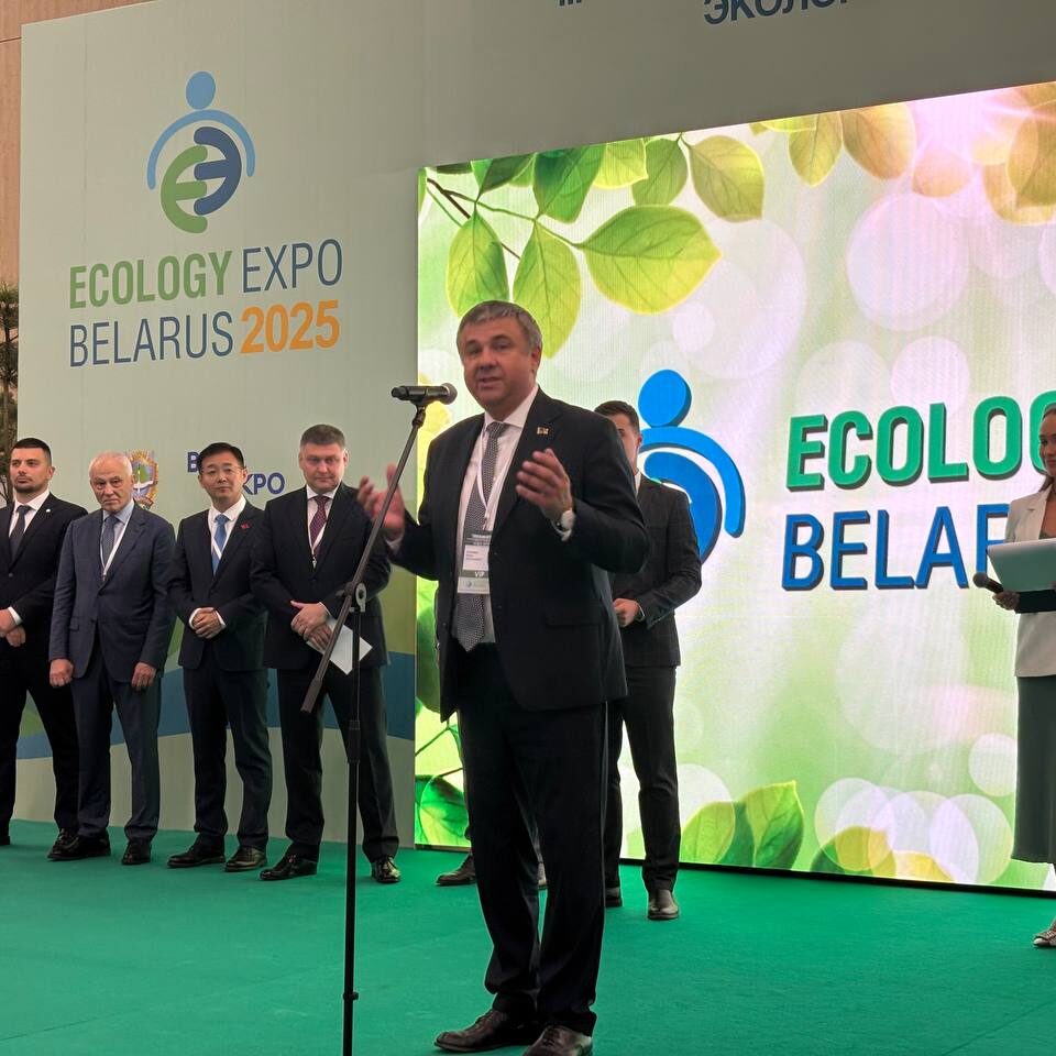 РНТБ принимает участие в III-й Международной специализированной экологической выставке «ECOLOGY ЕХРО-2025»