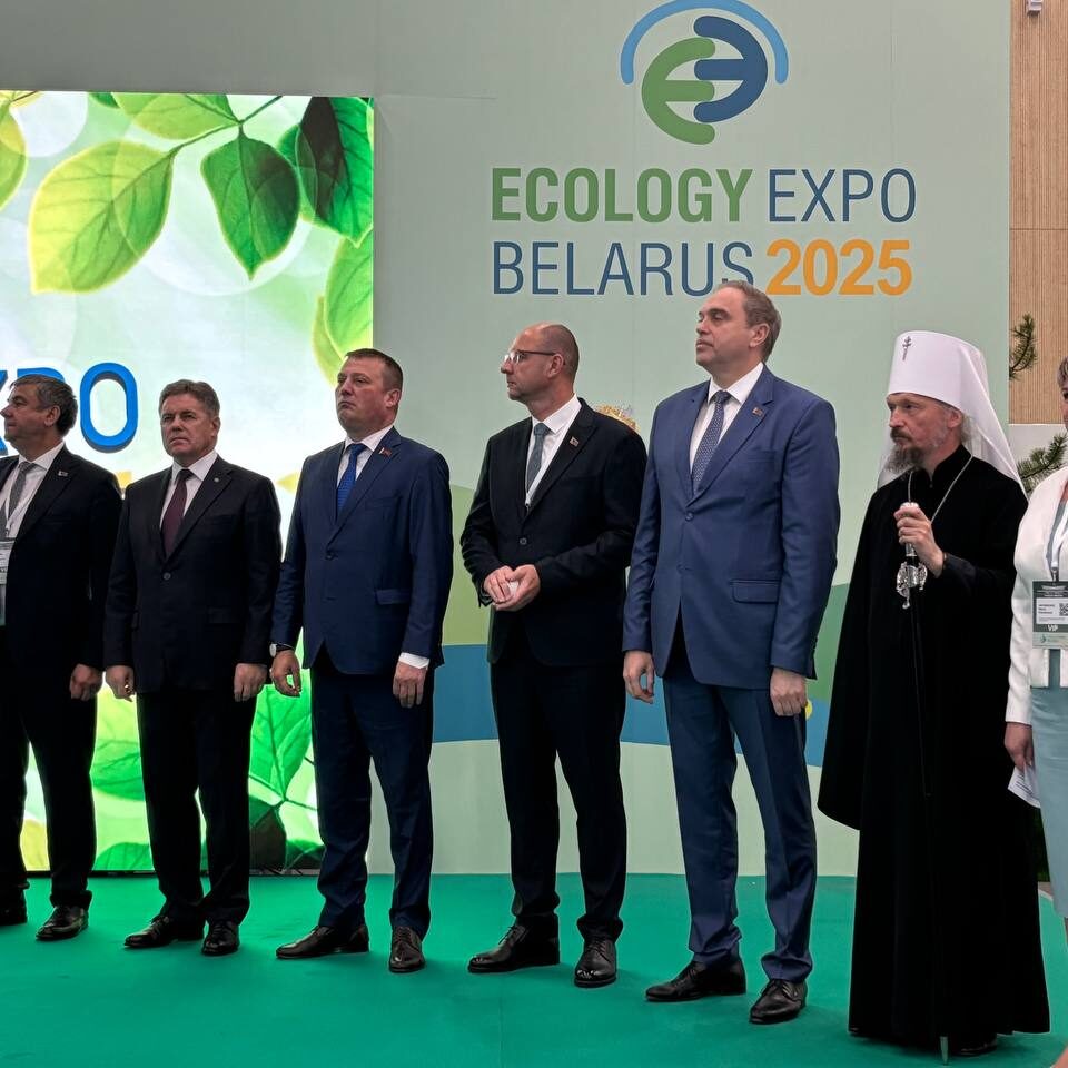 РНТБ принимает участие в III-й Международной специализированной экологической выставке «ECOLOGY ЕХРО-2025»