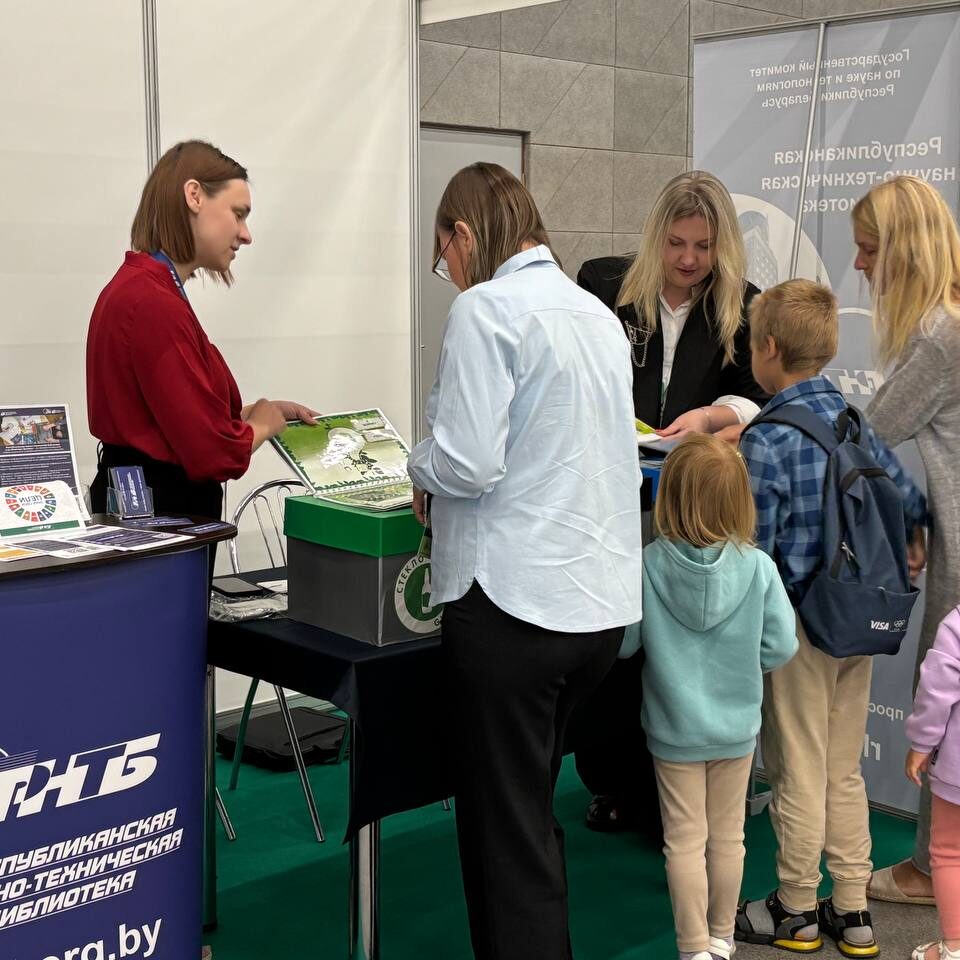 РНТБ принимает участие в III-й Международной специализированной экологической выставке «ECOLOGY ЕХРО-2025»