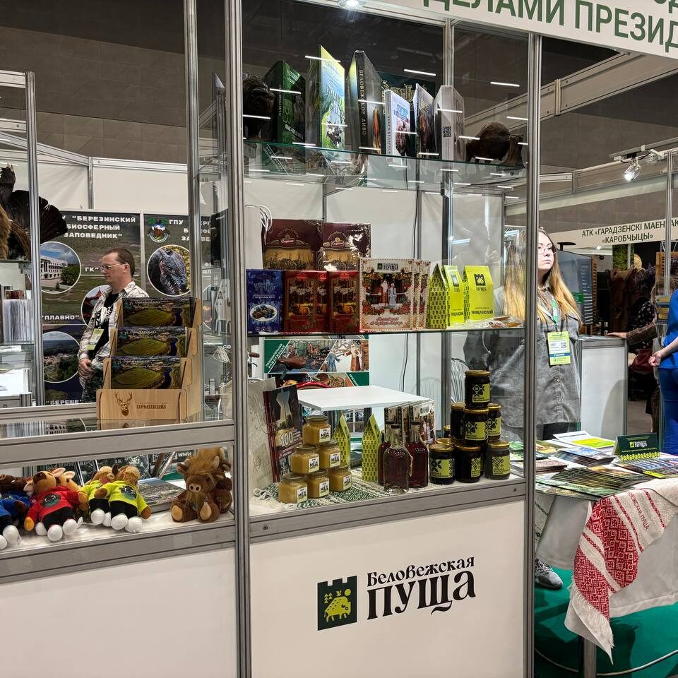 РНТБ принимает участие в III-й Международной специализированной экологической выставке «ECOLOGY ЕХРО-2025»