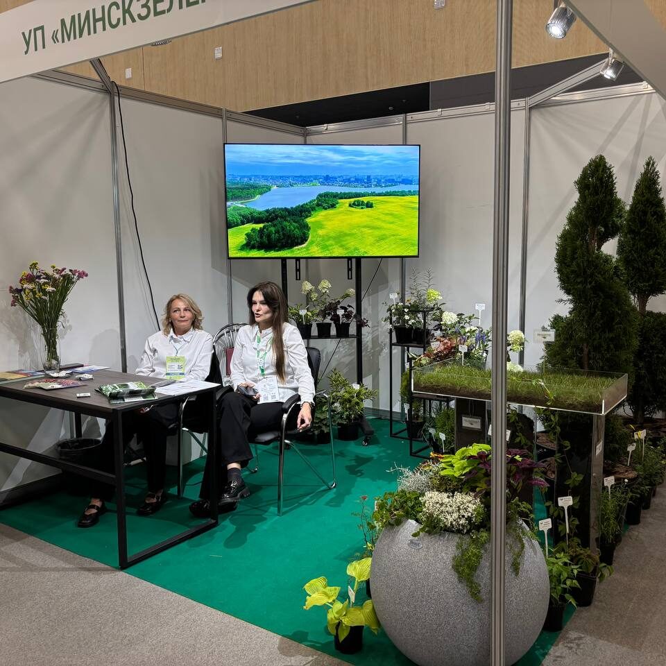 РНТБ принимает участие в III-й Международной специализированной экологической выставке «ECOLOGY ЕХРО-2025»