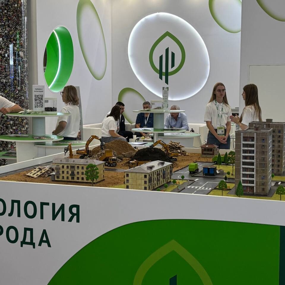 РНТБ принимает участие в III-й Международной специализированной экологической выставке «ECOLOGY ЕХРО-2025»