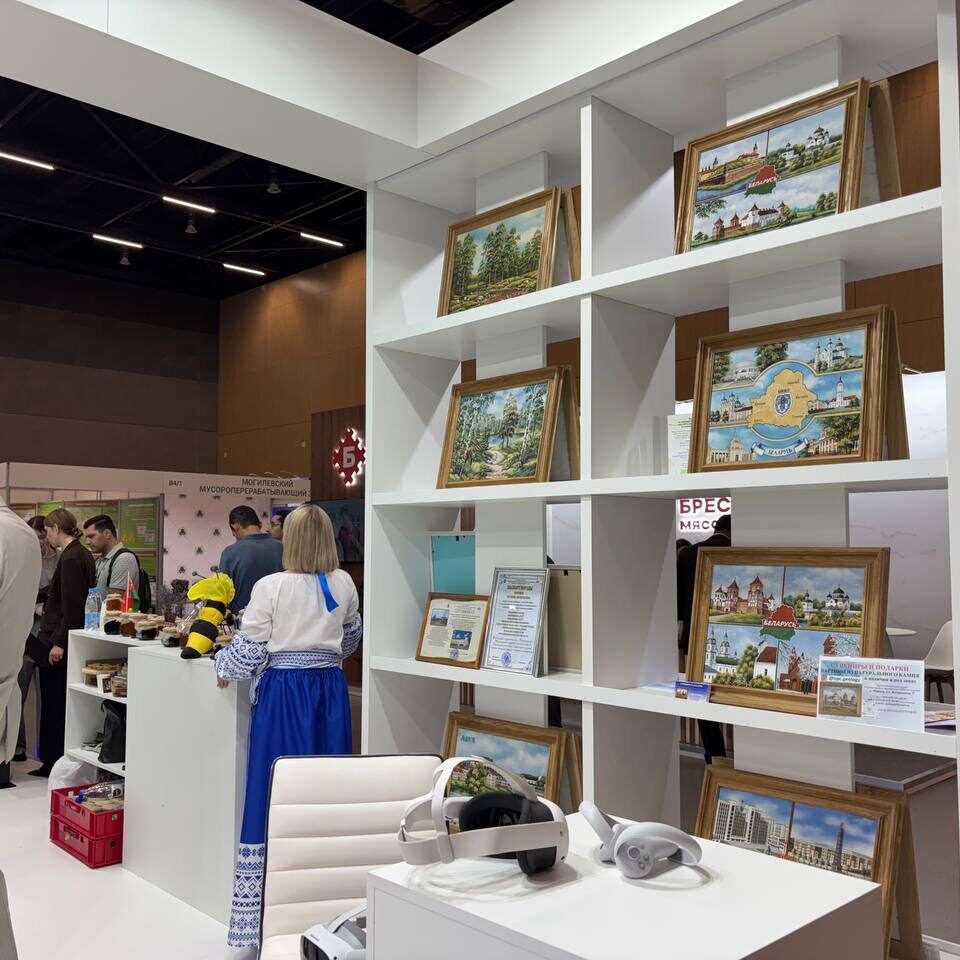 РНТБ принимает участие в III-й Международной специализированной экологической выставке «ECOLOGY ЕХРО-2025»