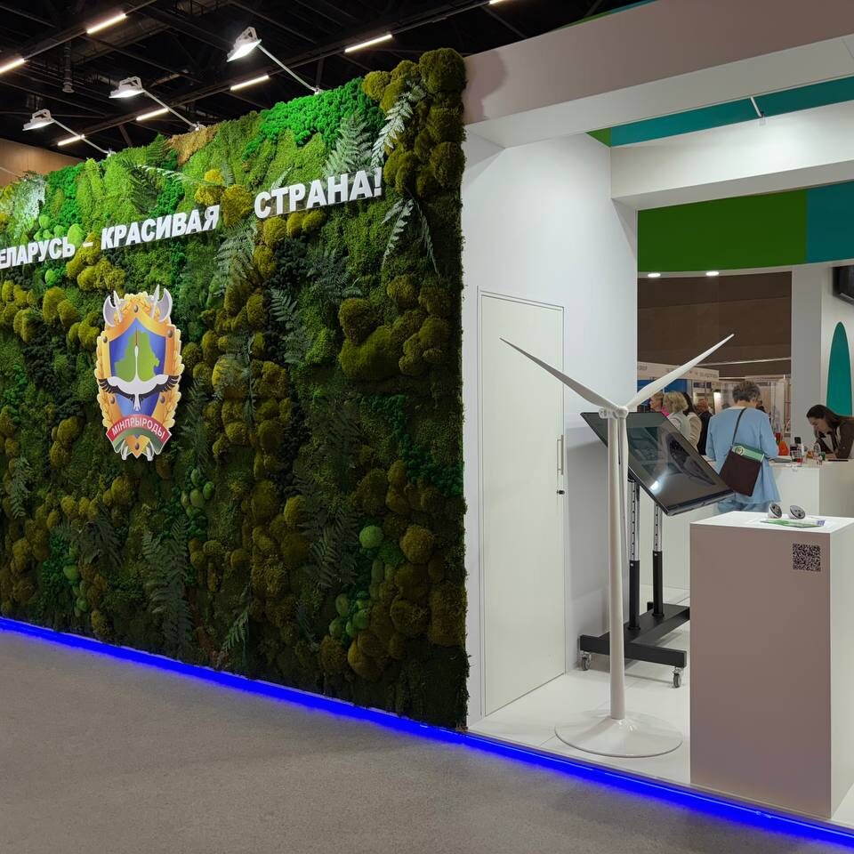 РНТБ принимает участие в III-й Международной специализированной экологической выставке «ECOLOGY ЕХРО-2025»