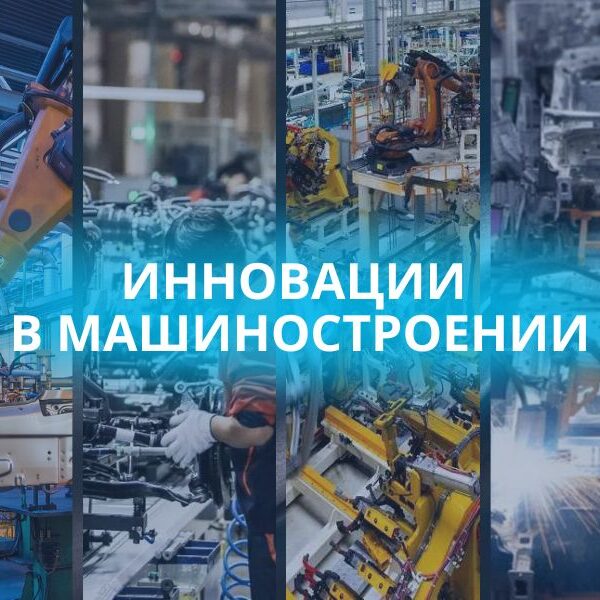 1_11.09.2025_Бт