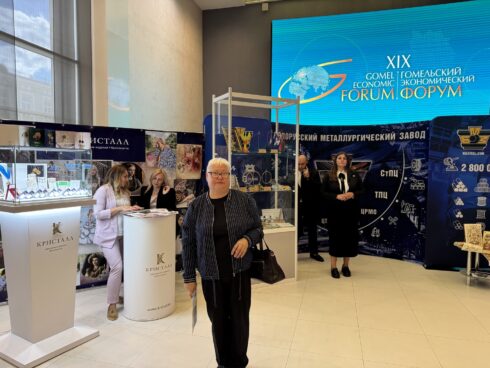 Гомельский филиал РНТБ на выставке «Промышленность. Наука. Технологии»