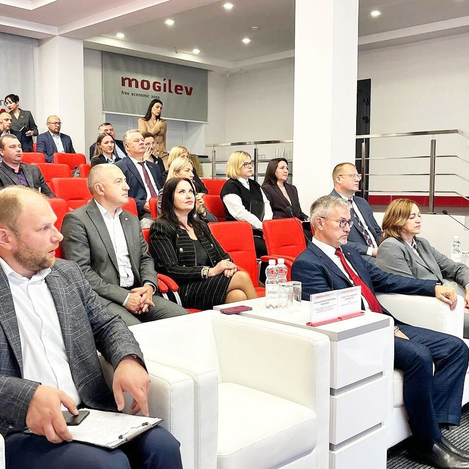 инвестиционный форум «Могилевский район – территория возможностей»