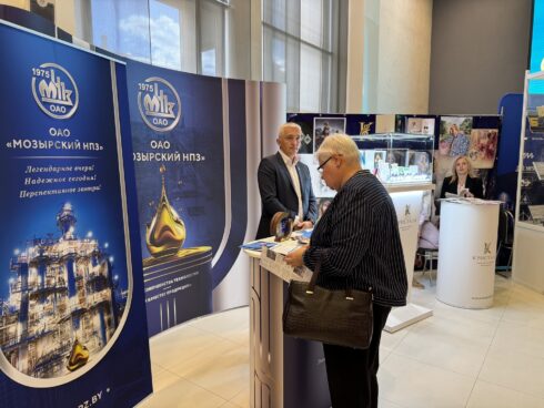 Гомельский филиал РНТБ на выставке «Промышленность. Наука. Технологии»