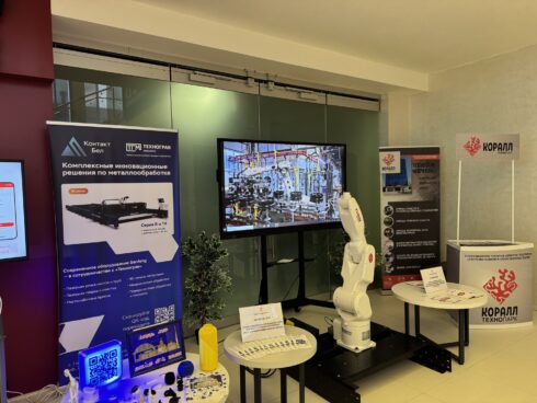 Гомельский филиал РНТБ на выставке «Промышленность. Наука. Технологии»