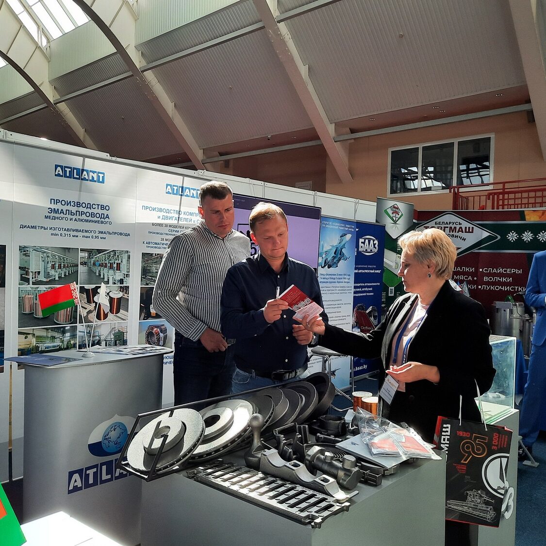 выставка техники предприятий Министерства промышленности Республики Беларусь