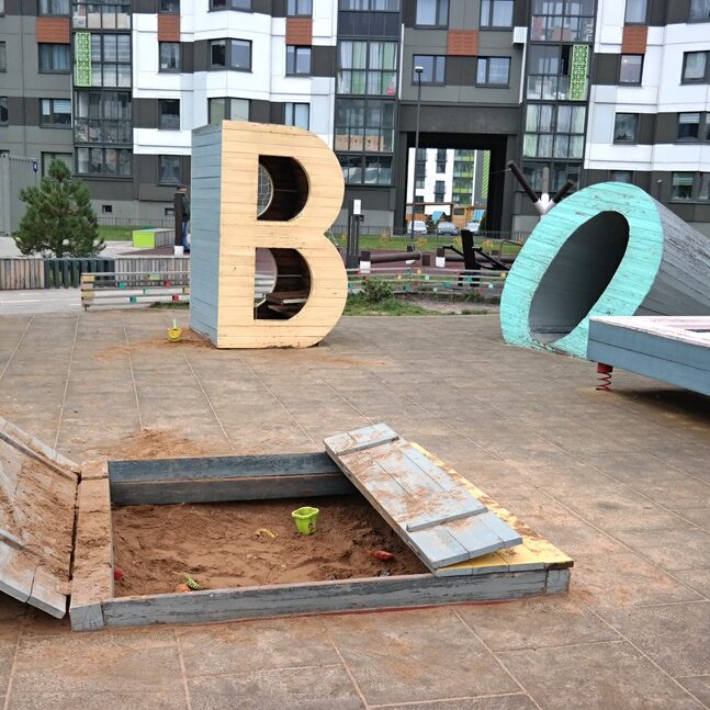 детские площадки