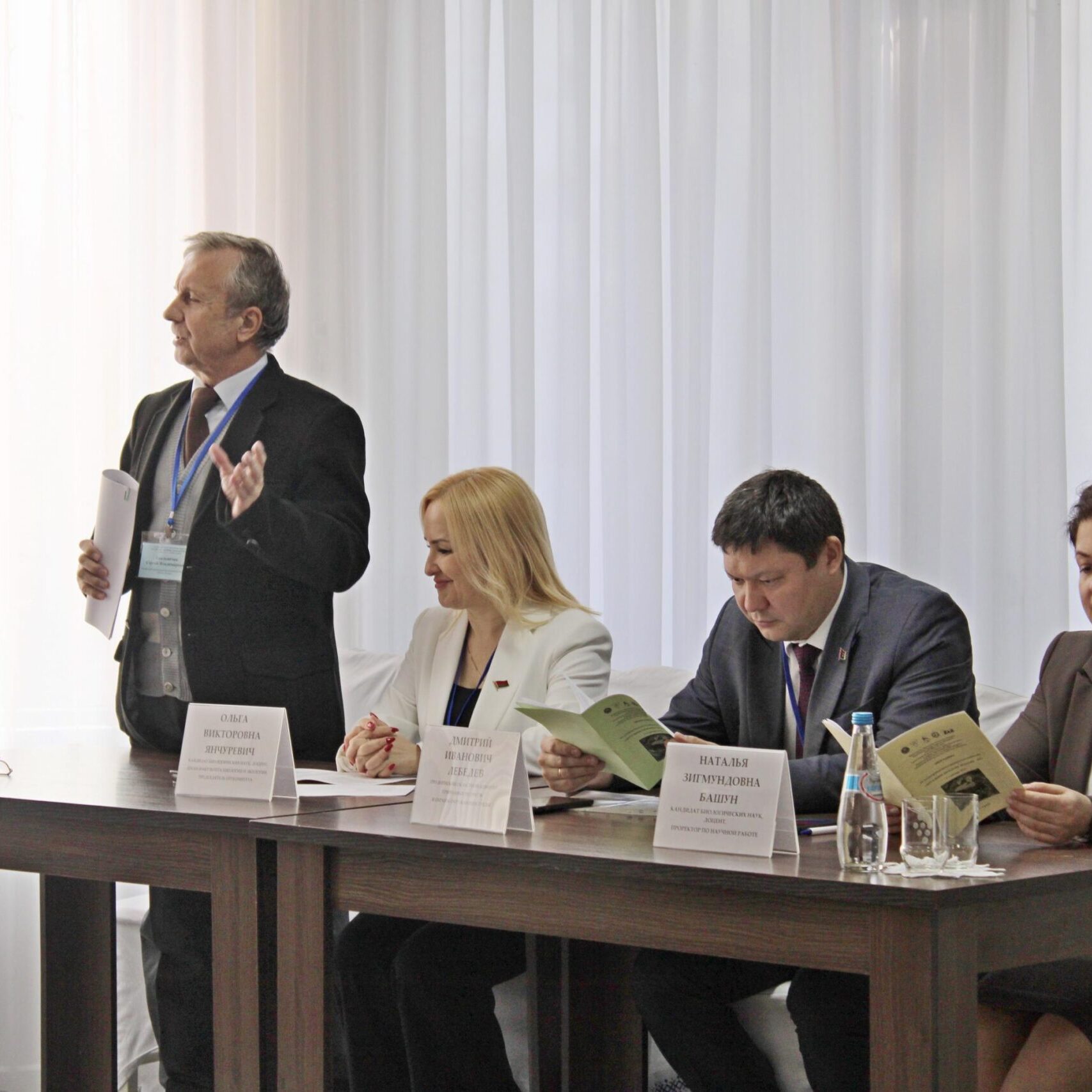 XX Международная научно-практическая конференция «Актуальные проблемы экологии – 2025»