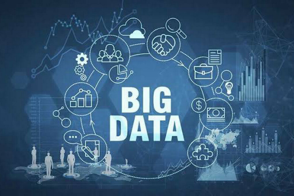 Обработка больших данных