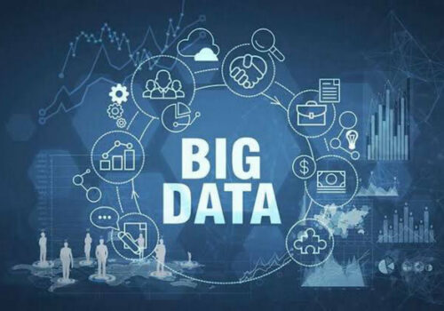 Обработка больших данных