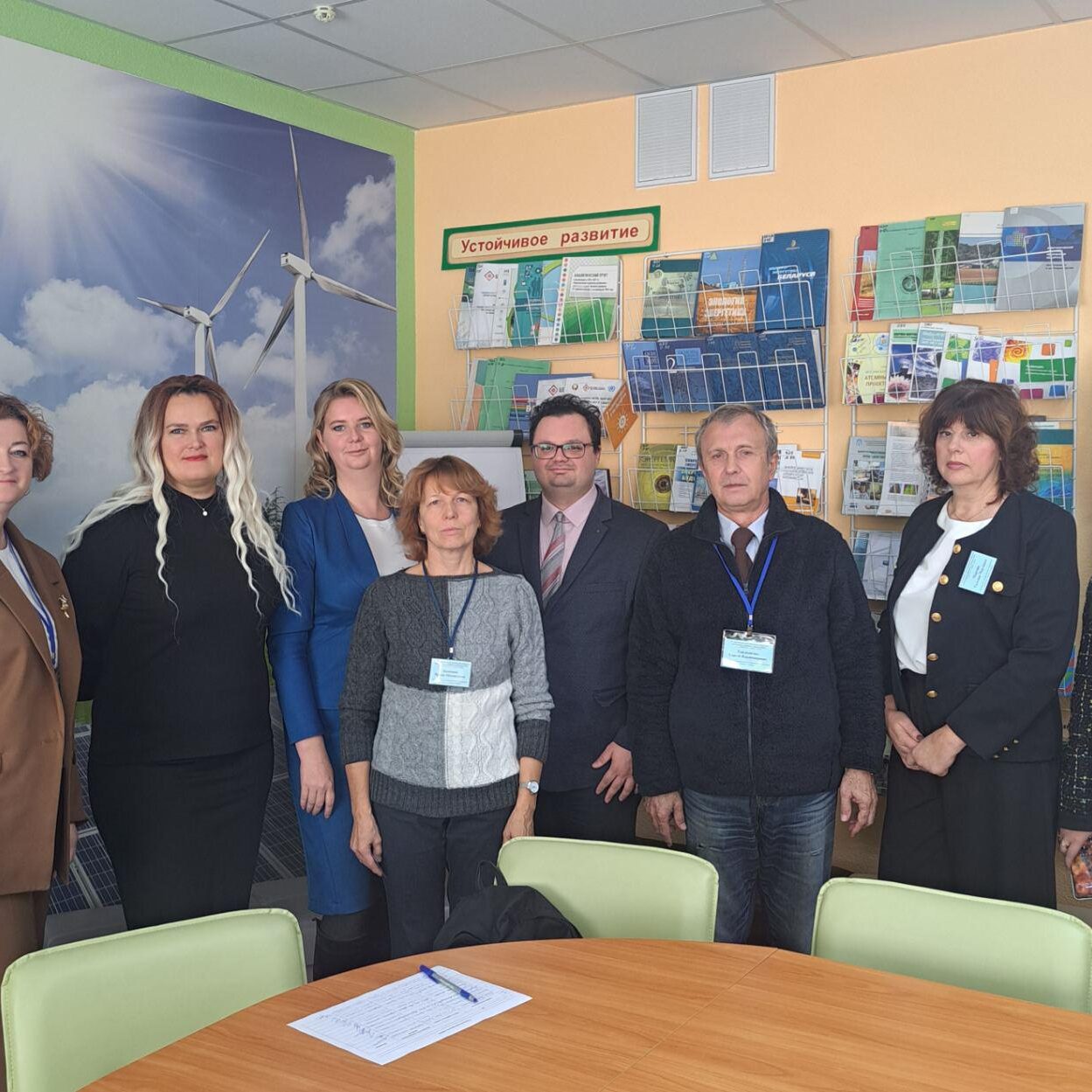 XX Международная научно-практическая конференция «Актуальные проблемы экологии – 2025»