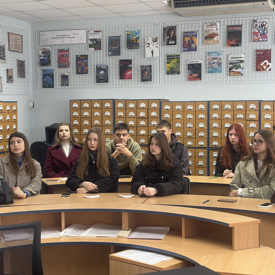 экскурсии в РНТБ