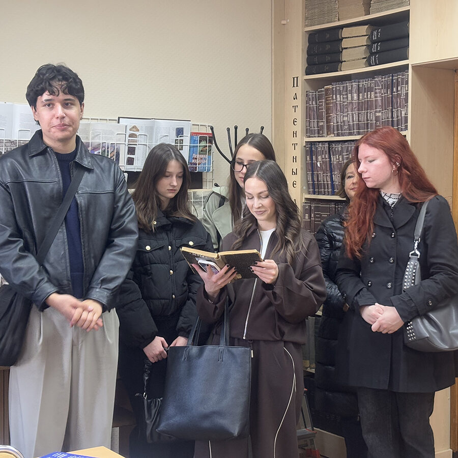 экскурсии в РНТБ