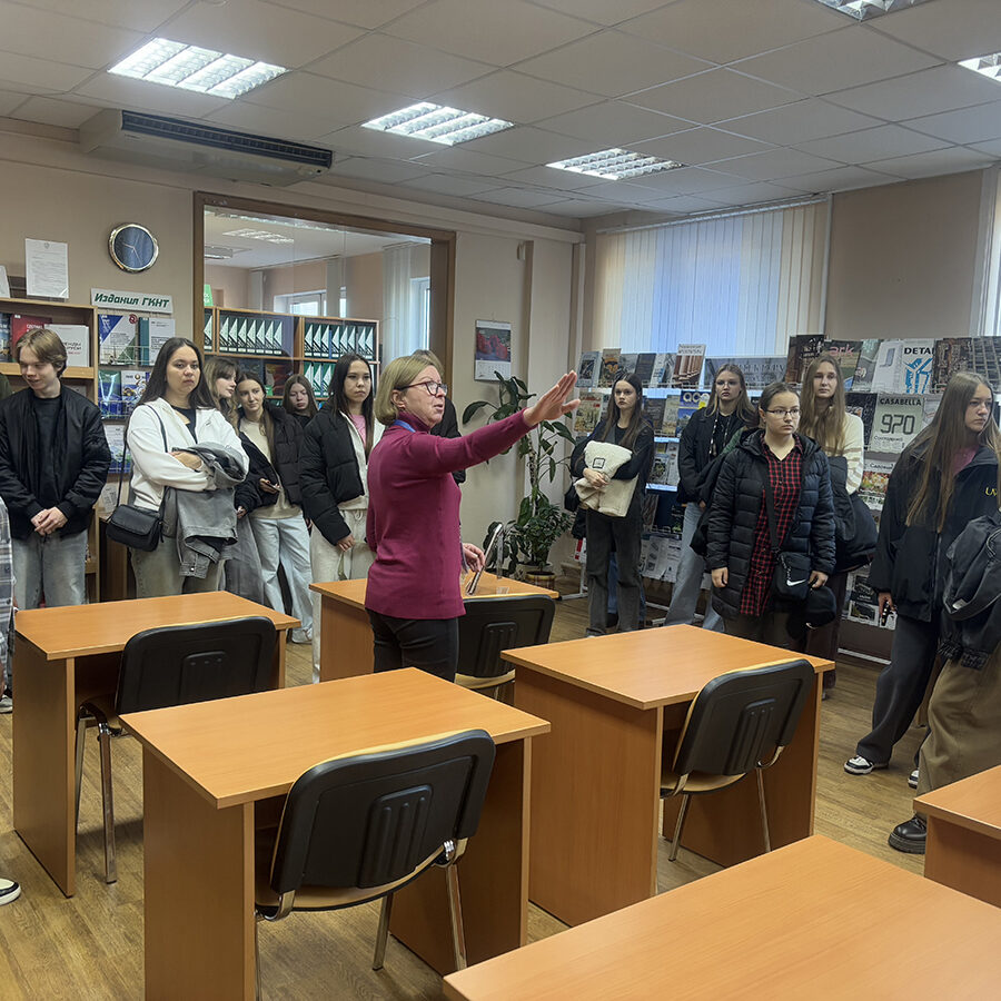 экскурсии в РНТБ