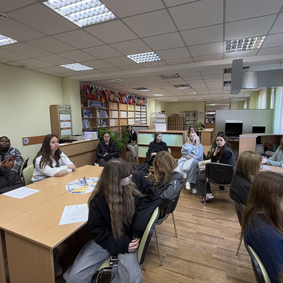 экскурсии в РНТБ