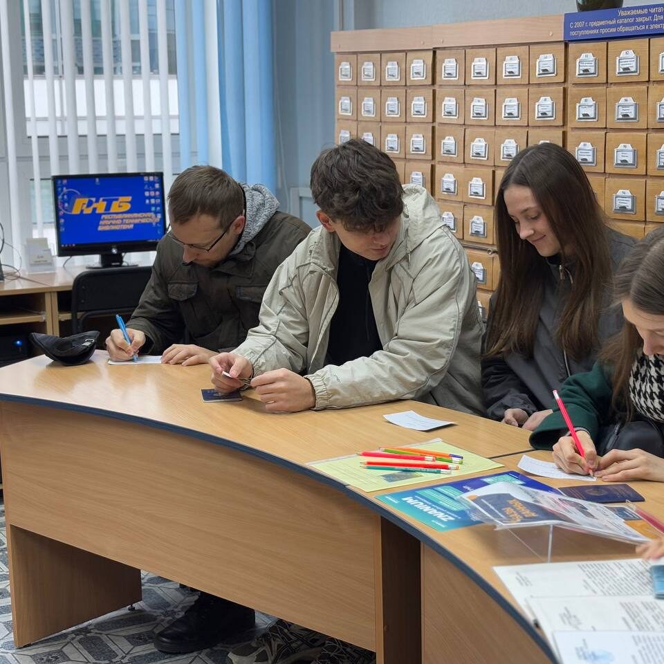 экскурсии в РНТБ