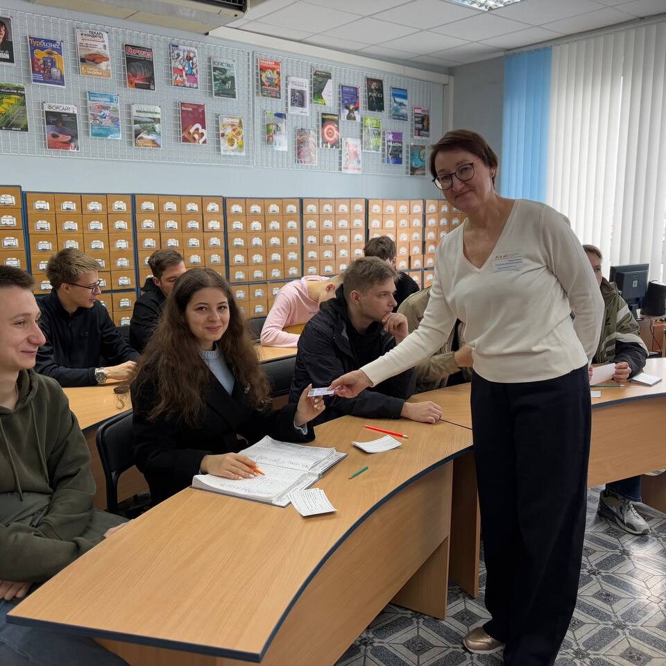 экскурсии в РНТБ