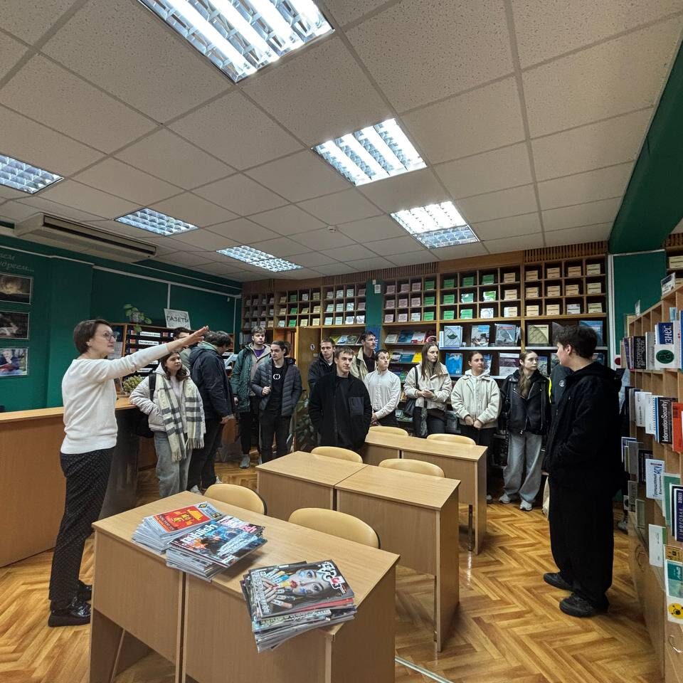 экскурсии в РНТБ