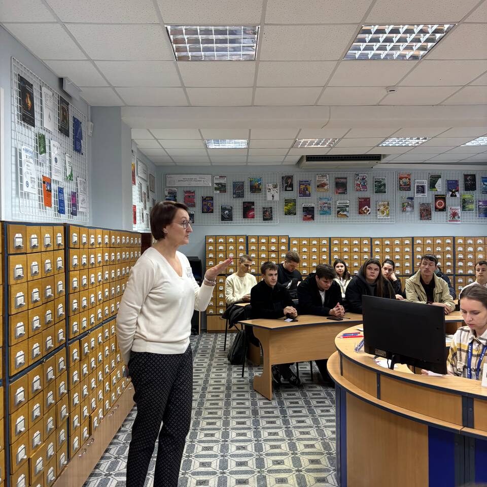 экскурсии в РНТБ