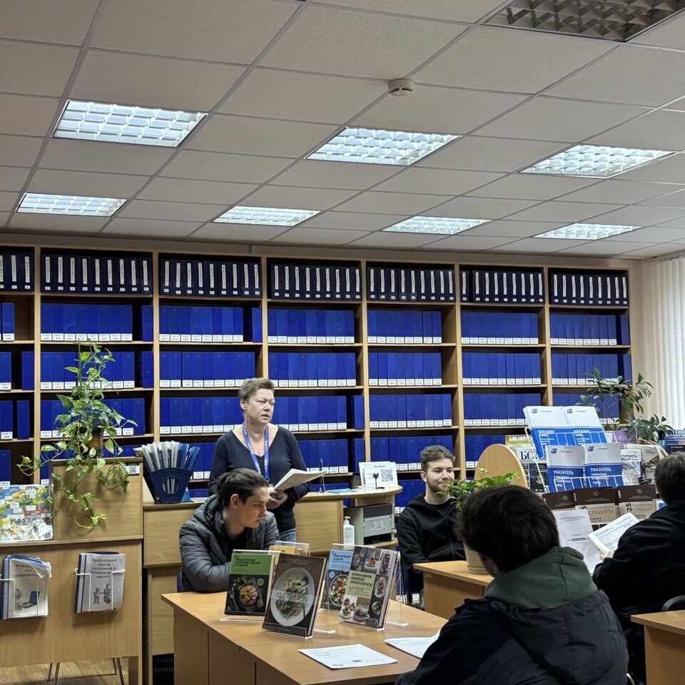 экскурсии в РНТБ