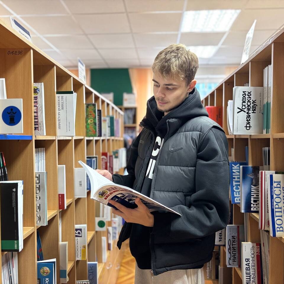 Экскурсия в РНТБ