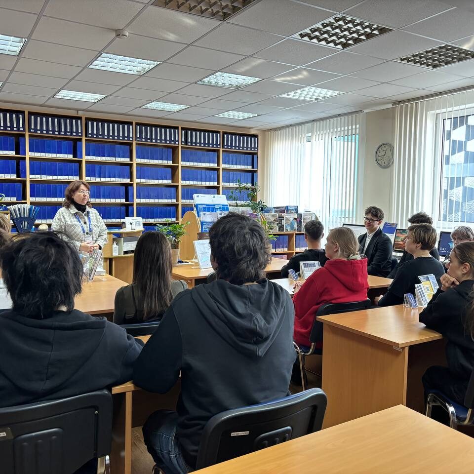 Экскурсия в РНТБ