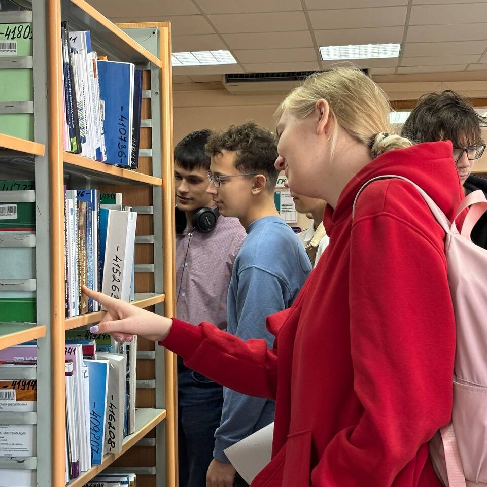 Экскурсия в РНТБ
