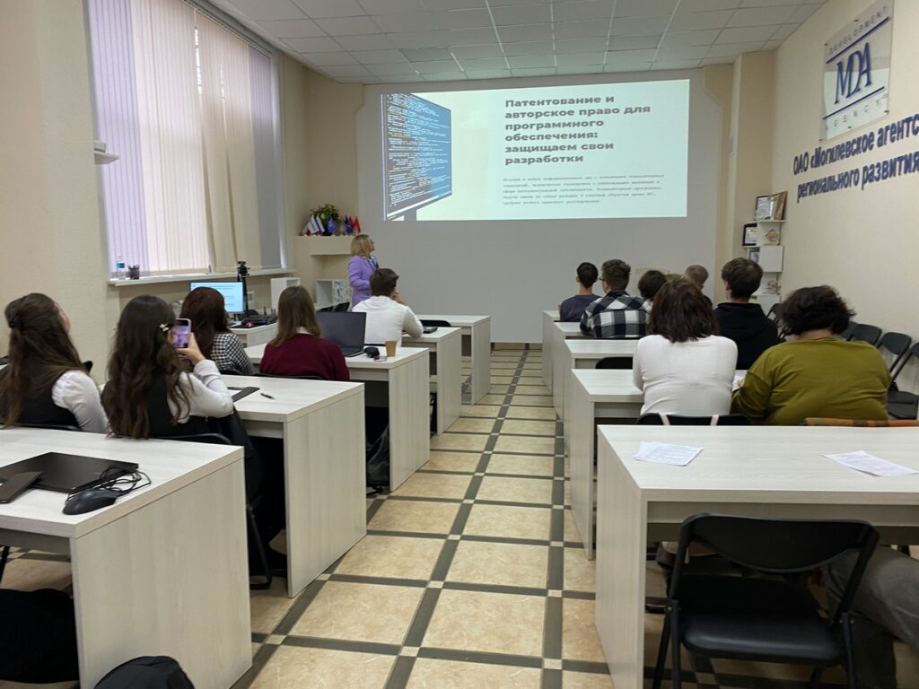 Могилевский филиал РНТБ