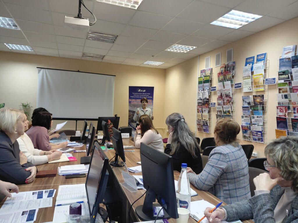 гродненский филиал РНТБ