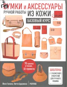 2_27.11.2025 новый год