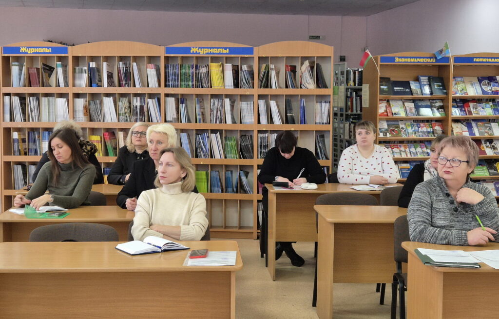 Фото1_26.11.25 витебская ОНТБ