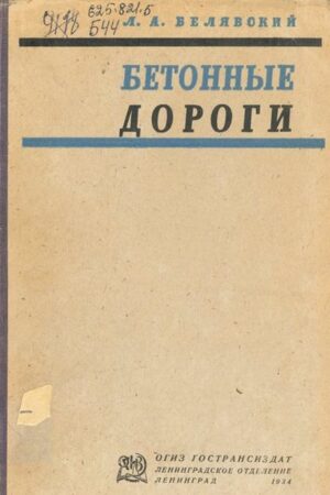 фото 1 фото 1