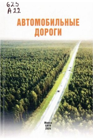 фото 2 фото 2