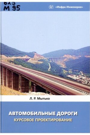 фото 3 фото 3