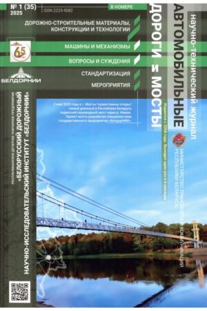 фото 4 фото 4