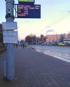 благоустройство гродно